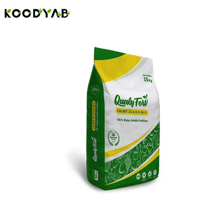 کود کالنیت کوالی فرت