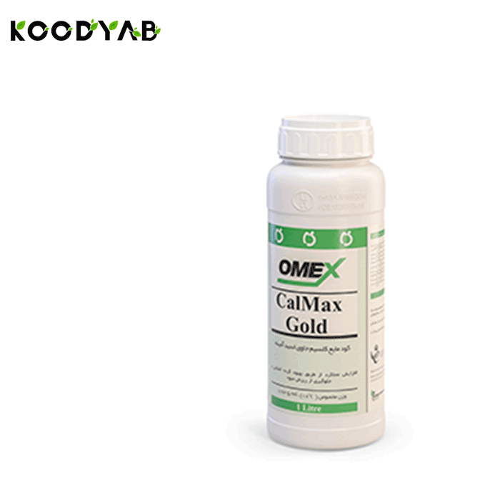 کود کلسیم مکس گلد امکس