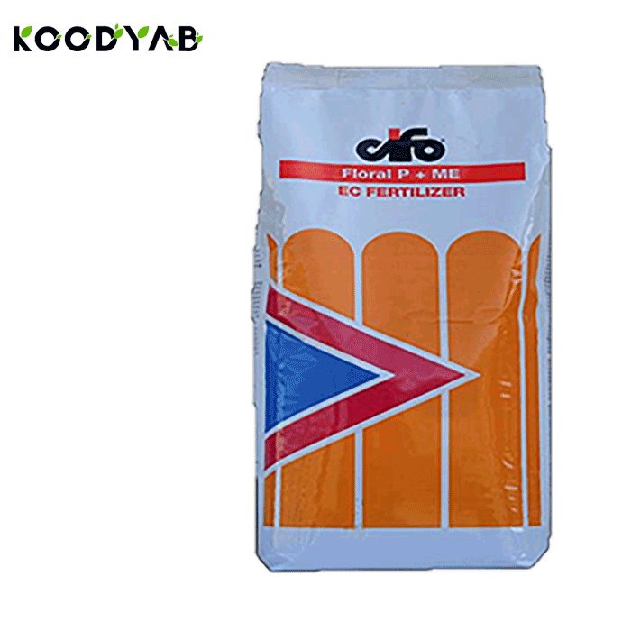 کود فلورال پی سیفو