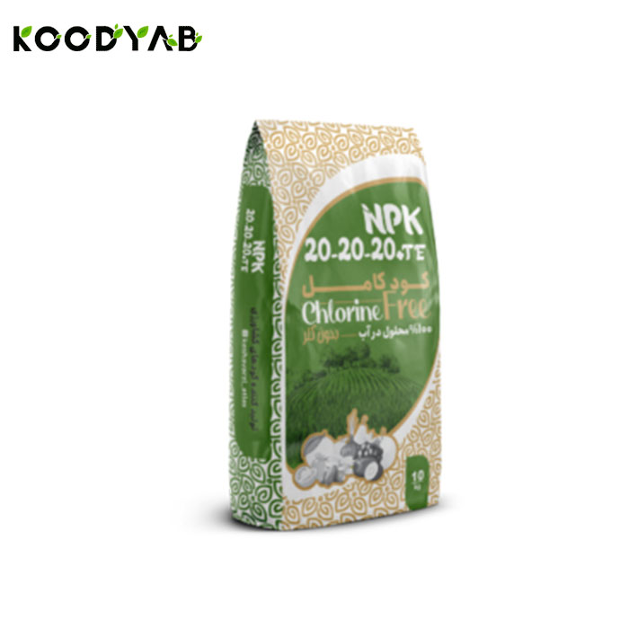 کود 20 20 20 اطلس