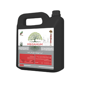 کود مگاهیوم بن آسیا