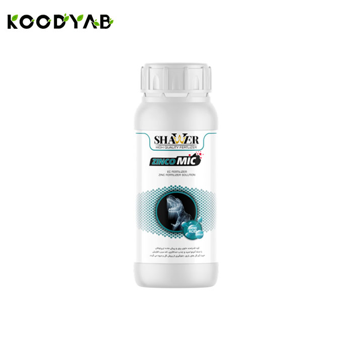 کود روی مایع  شاور