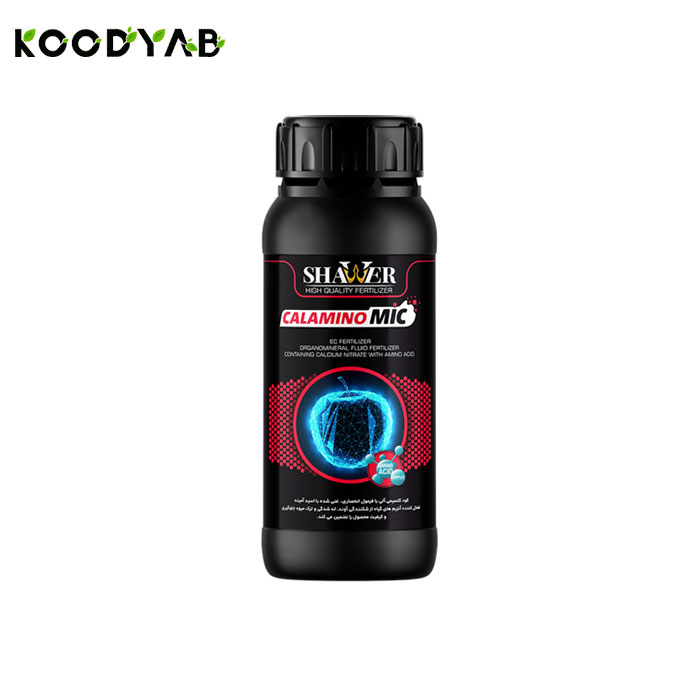 کود کلسیم آمینو اسید شاور