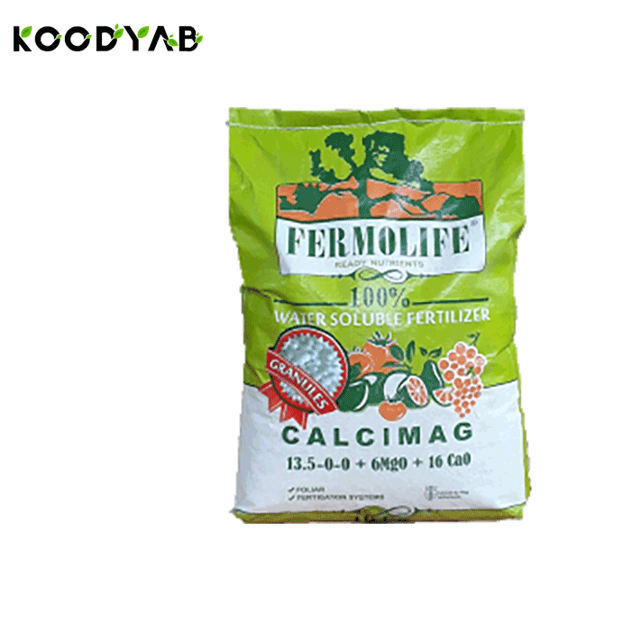 کود کلسیمیگ فرمولایف