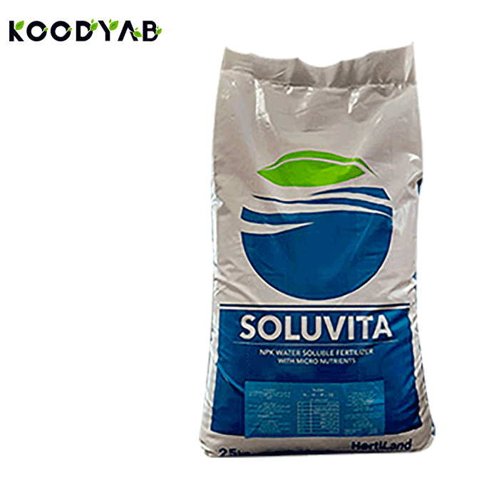 کود سولویتا 19 19 19 هورتیلند