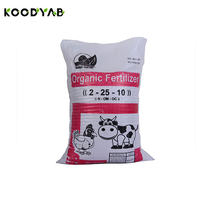 کود آلی گرانول نهاده گستر