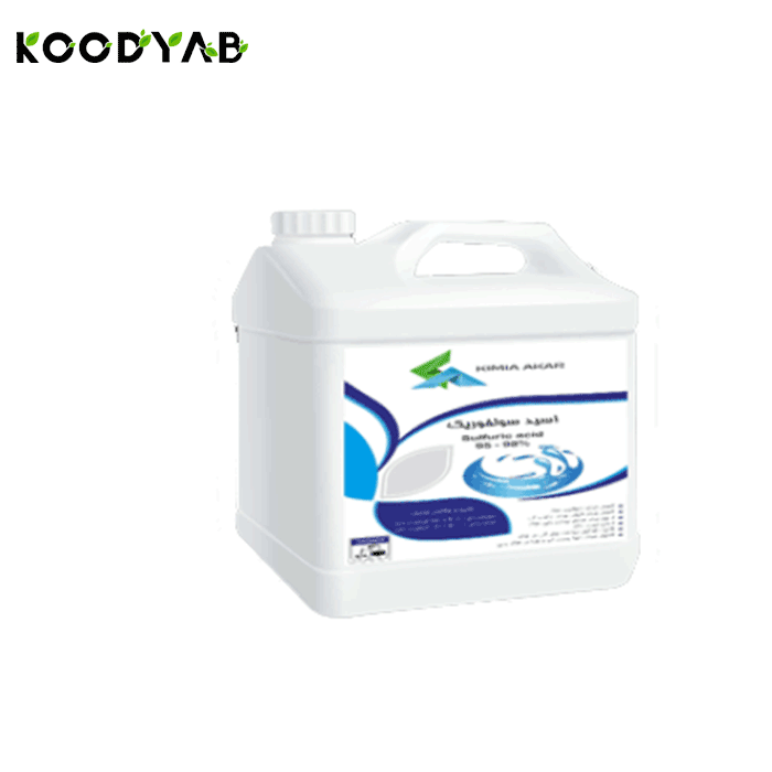 کود اسید سولفوریک کیمیا آکار