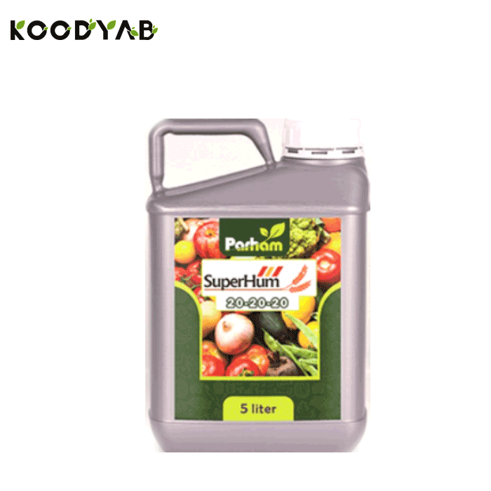 کود سوپرهیوم 20 20 20   پرهام