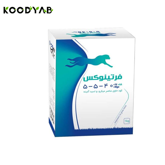 کود40 5 5   فرتینوکس