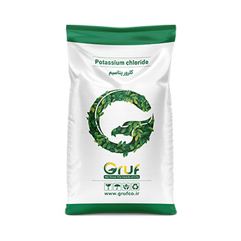 کود کلرور پتاسیم گروف