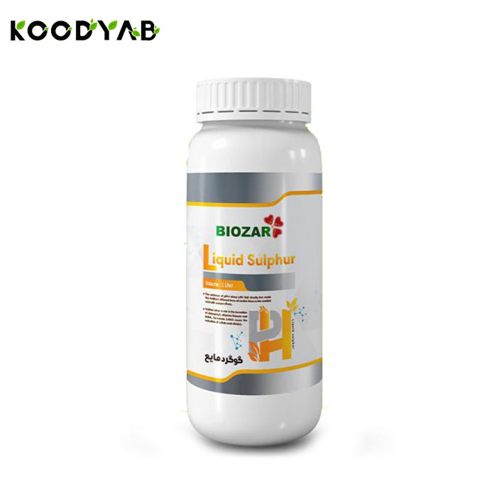کود مایع گوگرد بیوزر