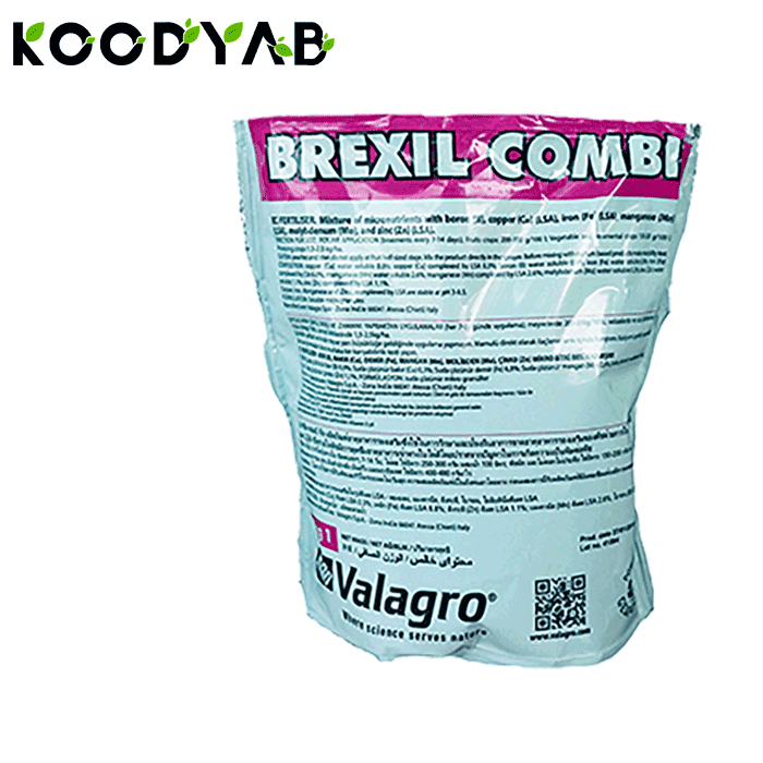 کود برکسیل کمبی والگرو