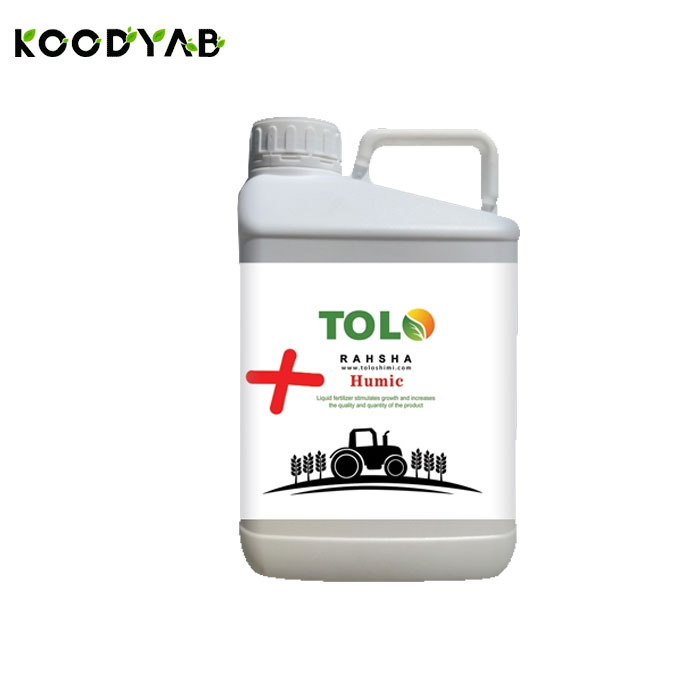 کود هیومیک طلوع رهشا