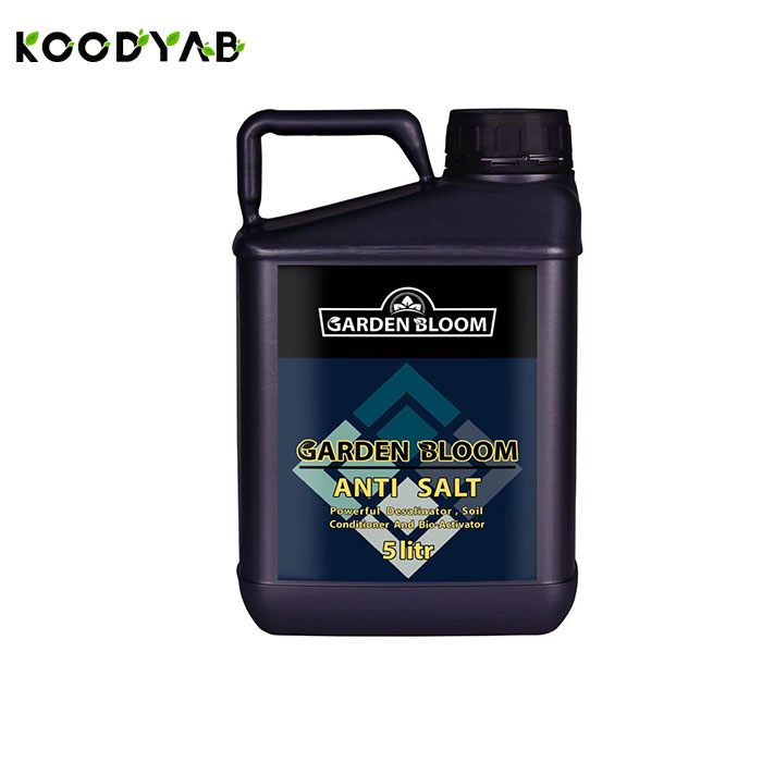کود مایع ضدشوری گاردن بلوم