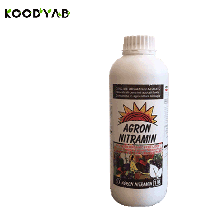 کود اگرون نیترامین روناس