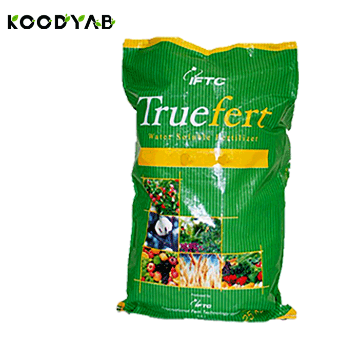 کود تروفرت 20 20 20 آی اف تی سی