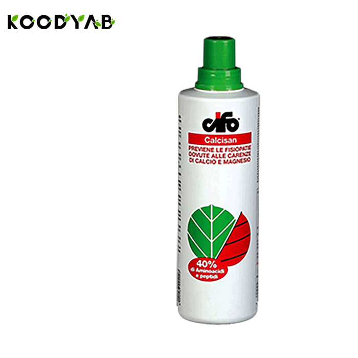 کود کالسیسان سیفو