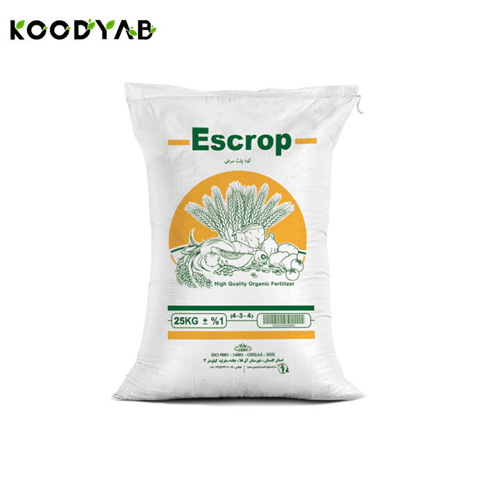 کود ای اسکراپ کودپوش صحرا