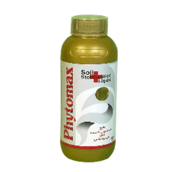 کود ضدعفونی کننده خاک فیتومکس 