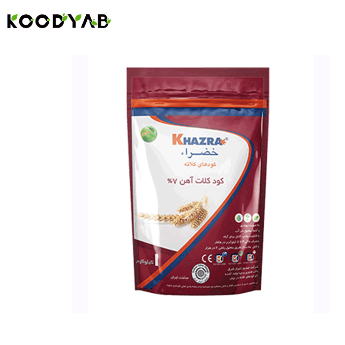 کود کلات آهن 7 خضراء