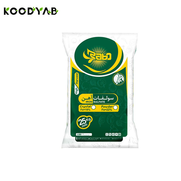 کود سولفات آهن رابو