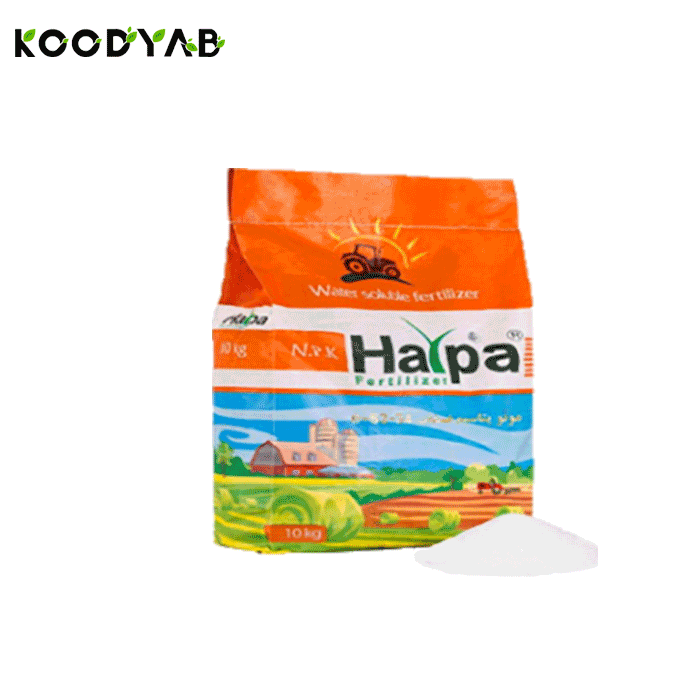 کود مونو پتاسیم فسفات هارپا