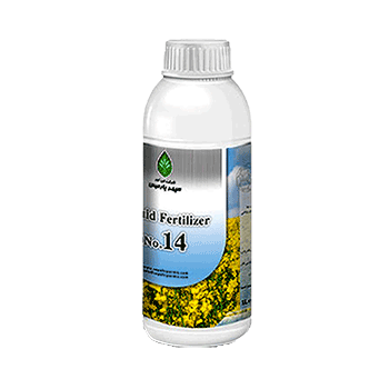 کود کلزا سپهرپارمیس