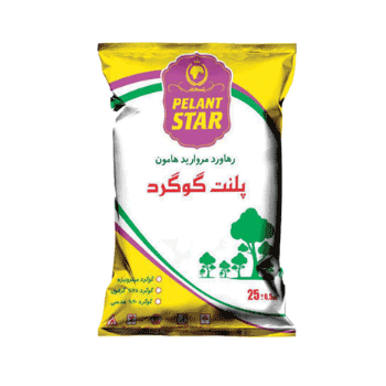 کود گوگردی 99 پلنت استار 