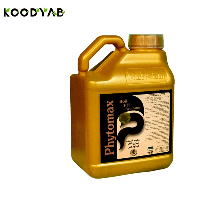 کود تنظیم کننده پی اچ آب 5 لیتری فیتومکس