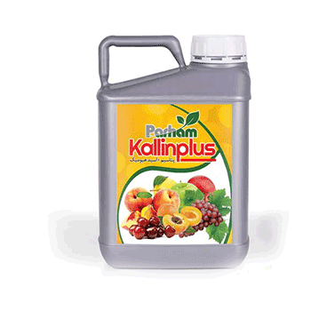 کود 5 لیتری کالین پلاس پرهام