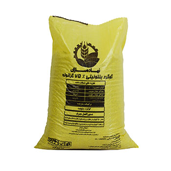 کود گوگرد بنتونیت دار 75 نهاده گستر