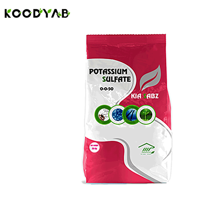 کود سولفات پتاسیم کیاسبز