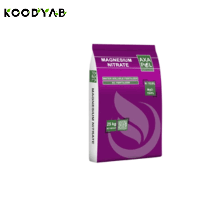 کود نیترات منیزیم آکساپول