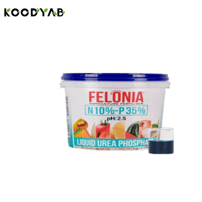 کود اوره فسفات فلونیا