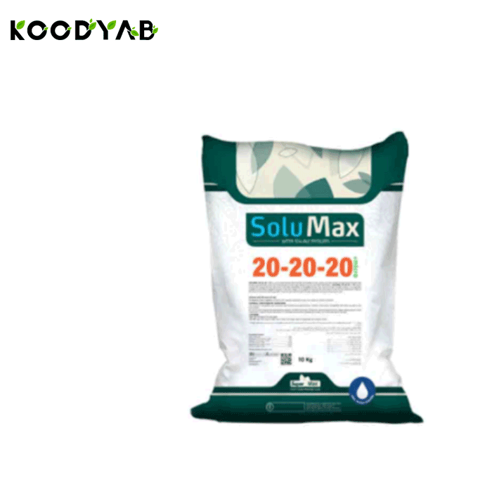 کود 20 20 20 سولومکس سوپرمکس