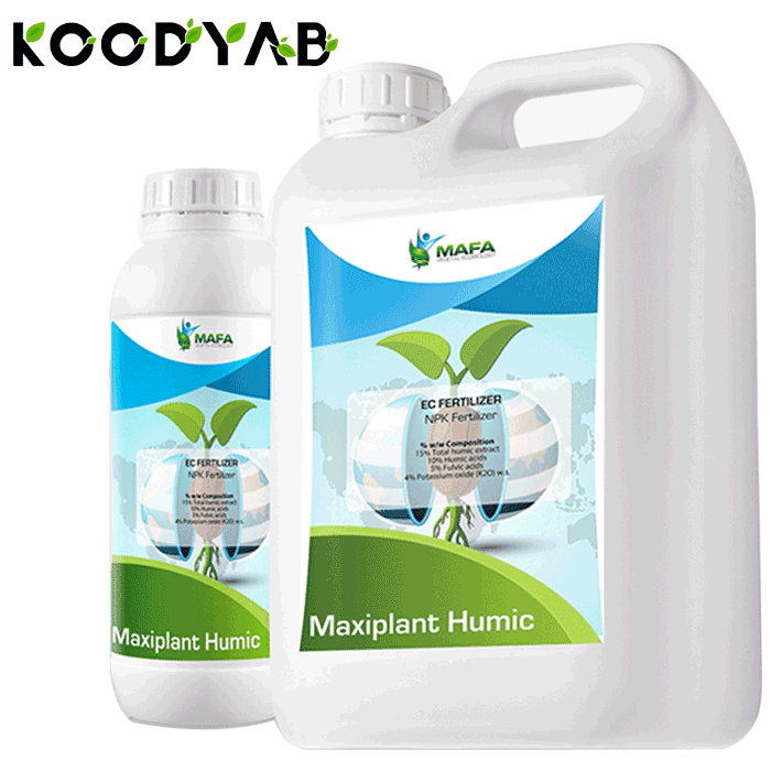 کود ماکسی پلنت هیومیک مافا