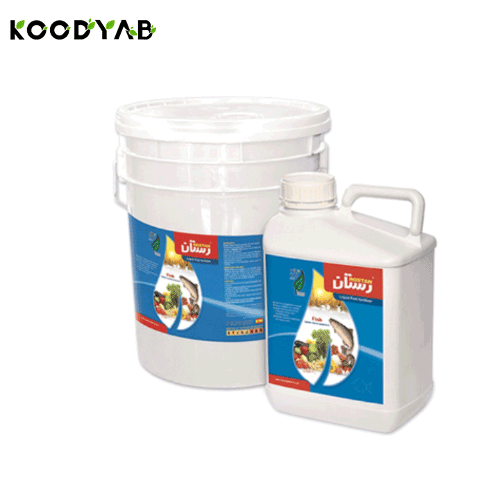 کود ماهی رستان 