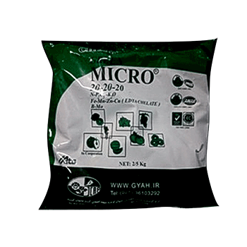 کود میکرو 20 20 20 گیاه