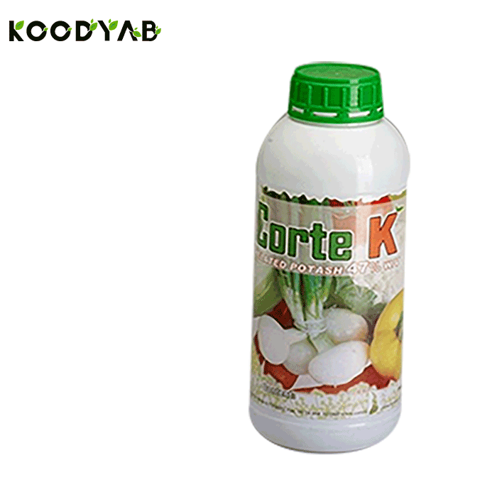 کود کورت پتاسیم کورتسا