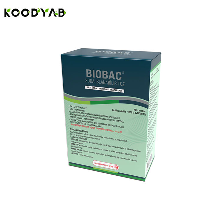 کود بیوبک اگریکم