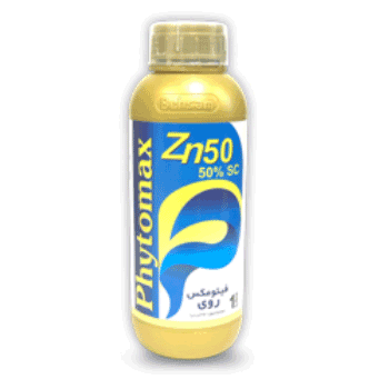 کود روی فیتومکس