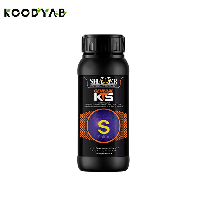 کود تیوسولفات پتاسیم شاور