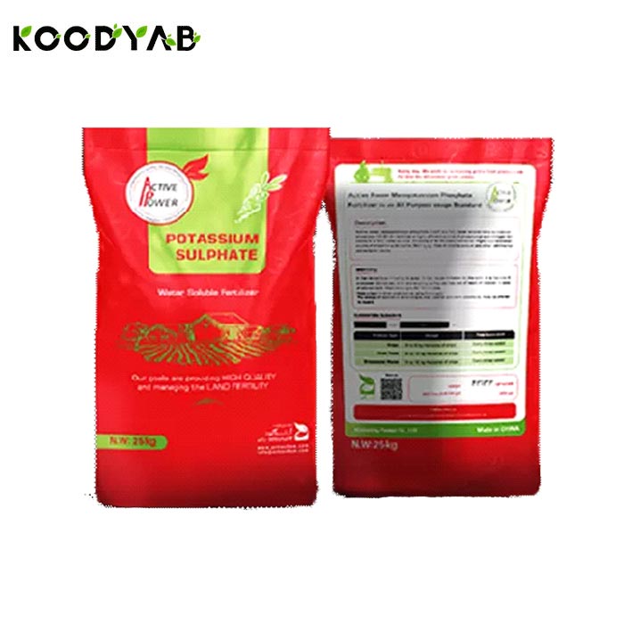 کود سولفات پتاسیم اکتیو پاور