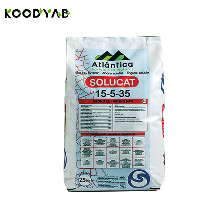 کود سولوکت 35 5 15 آتلانتیکا