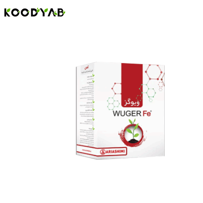 کود ویوگر آهن آریا شیمی