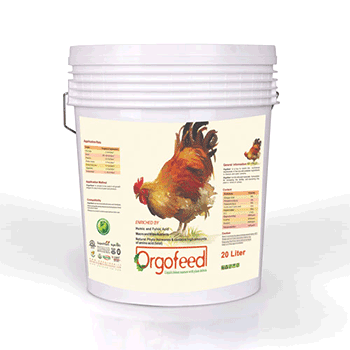 کود مرغ ارگوفید پرهام