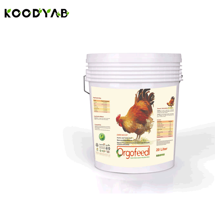 کود مرغ ارگوفید پرهام