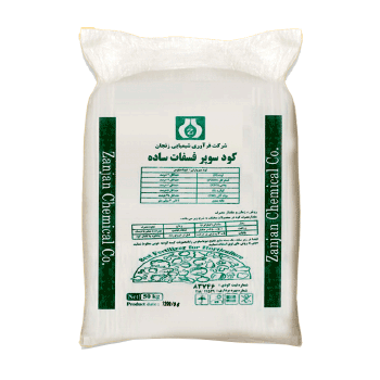 کود فسفات فرآوری شیمیایی زنجان