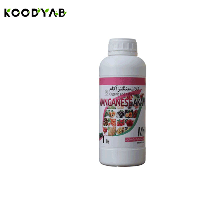 کود کلات منگنز آکام