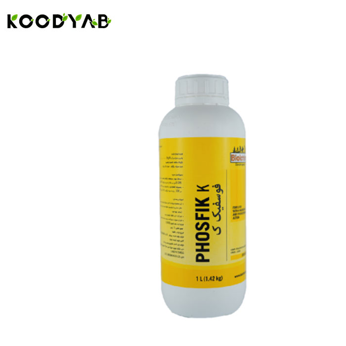 کود فسفیک پتاس بیولکم